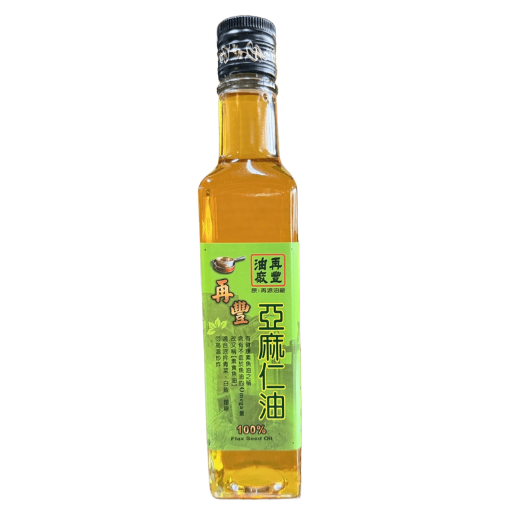 亞麻仁油