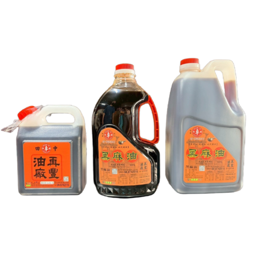 特級黑麻油桶裝合照