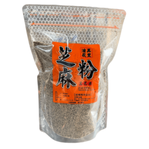 黑芝麻粉