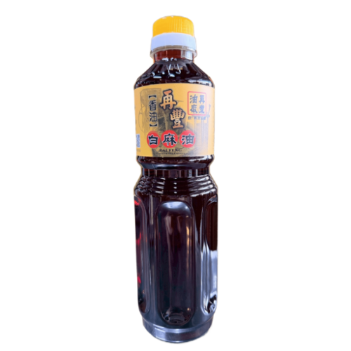 香油